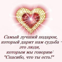 ������, ������-��-����, 56 ���