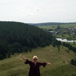 ������, ���������, 55 ���