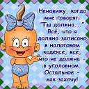 ���� ���, ������� - ��������� 24 ��� 2023 � ������ ���� ����������
