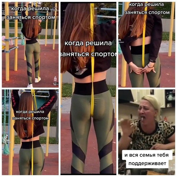 -   ...