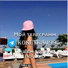 ���� �����, ������, 24 ���� - ��������� 30 ����� 2023