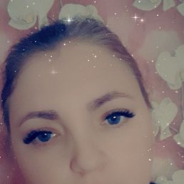 �����, �����, 44 ����