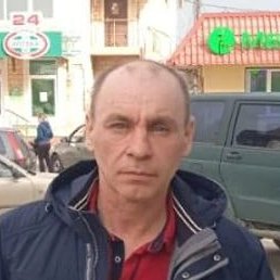 �������, ���������, 50 ���