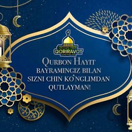 ����, �����-���������, 46 ���