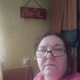 Ludmila, 61, 