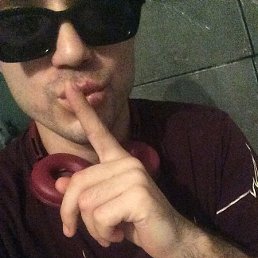 �������, ������, 28 ���