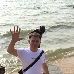 �������, ������, 45 ���