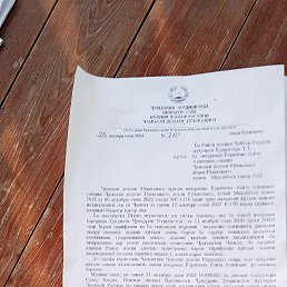 ������, �������, 31 ���