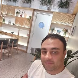 �����, ����, 45 ���