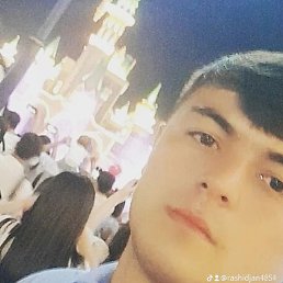 Rashidjan, �����������, 28 ���