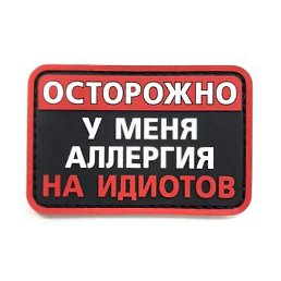 Aleks, ����������, 47 ���