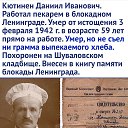 ���� ������, ���������, 54 ���� - ��������� 1 �������� 2023 � ������ ������ ��������