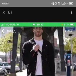 ����, ���, 34 ����