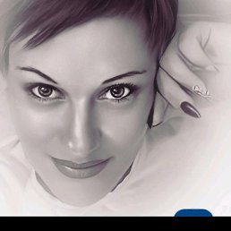 �����, ������, 41 ���