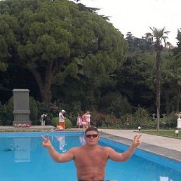 ������, ������, 46 ���