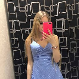 ���� Ksenia, ������, 23 ���� - ��������� 14 ������� 2023