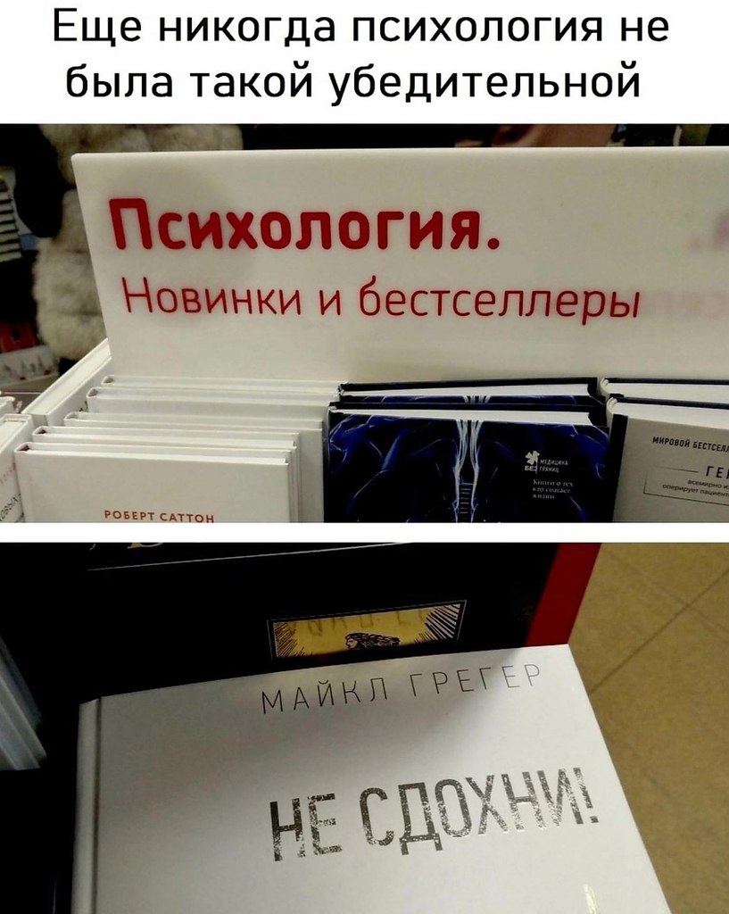 Точно работает убедительно, и к гадалке не ходи | E s t h e t i q u e ...