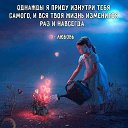 ���� ��., ����-������� - ��������� 18 ���� 2023