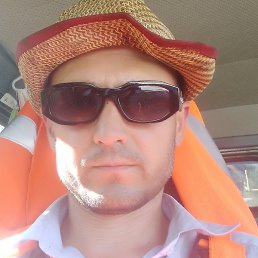 �����, ������, 38 ���