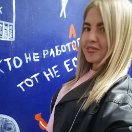 Юлия, 35, Ачинск