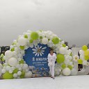 ���� ����, ������-��-����, 42 ���� - ��������� 4 ������� 2023 � ������ ���� ����������
