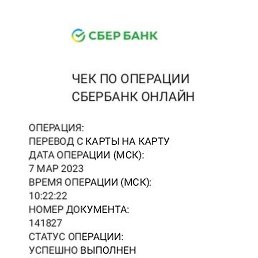 ������, ����������, 43 ����