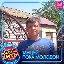 Василий, 44, Дедовск