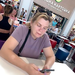 �������, ����������, 47 ���