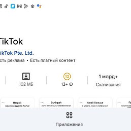 Kirill, ������, 44 ����