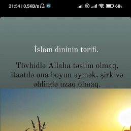 ���� Salim 47, ���������, 25 ��� - ��������� 4 ��� 2023