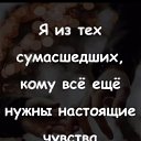 ���� ������ (�� �������), ����������� - ��������� 30 ���� 2023 � ������ ������ ��������