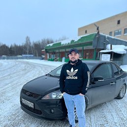 �����, ������, 39 ���