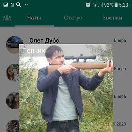 ��������, ����, 37 ���