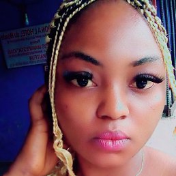 ���� Ngwen, �����, 29 ��� - ��������� 13 �������� 2023