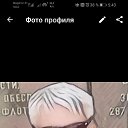 ���� Pierre, ��������, 57 ��� - ��������� 2 ���� 2023