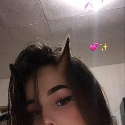 Vika Eganuan, ������, 21 ���