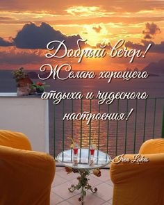 ПреЛЮДИи чувств - 12 октября 2023 в 17:20