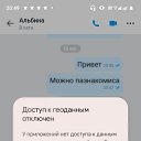 ���� ������, ������, 22 ���� - ��������� 23 ������� 2023 � ������ ���� ����������