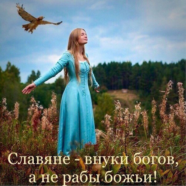 ����� - 11 ���� 2023 � 21:16