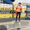 ���� ���������, �����������, 66 ��� - ��������� 23 �������� 2023 � ������ ���� ����������