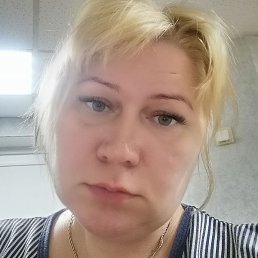 �������, �����������, 44 ����