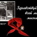 ������������ � �/� "�����" - ������� �� �����.�� - ������� �������� �� ������� ������ ��������