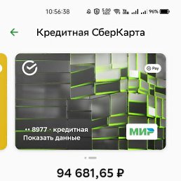  ,  , 43  -  18  2023