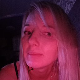 ������, �����, 44 ����