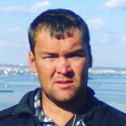 �����, ��������, 45 ���