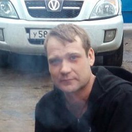 �������, ����������, 42 ����