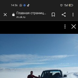 Emil, ����, 40 ���