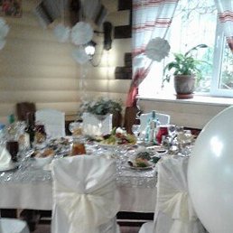 �����, ������, 70 ���