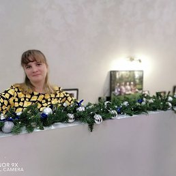 �����, ������, 39 ���