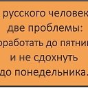 ���� ������, �����������, 51 ��� - ��������� 16 �������� 2023 � ������ ���� ����������